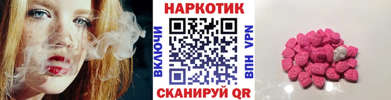 Наркота Лермонтов СОЛЬ Каннабис МЕФ АМФ КОКАИН ГАШИШ