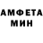 Метадон мёд Aidar Dosimov