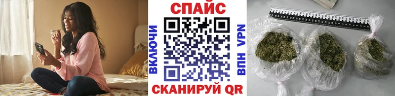 БУТИРАТ 99%  МЕГА онион  Лермонтов 