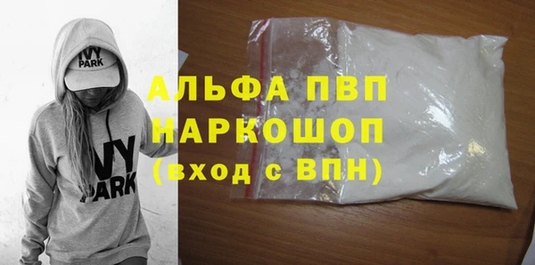 дживик Алексеевка