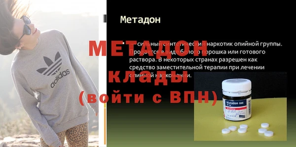 хмурый Алзамай