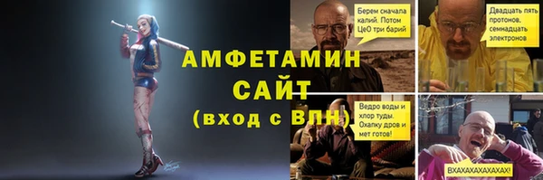 дживик Алексеевка