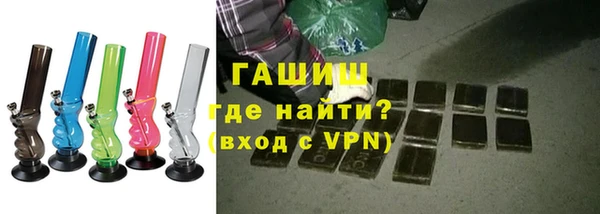 дживик Алексеевка