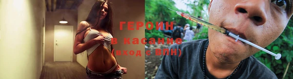 дживик Алексеевка