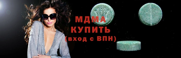 дживик Алексеевка