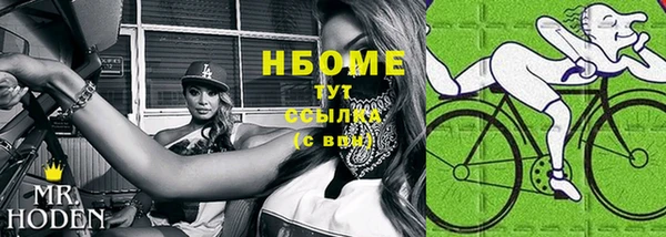 дживик Алексеевка