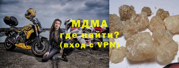 хмурый Алзамай