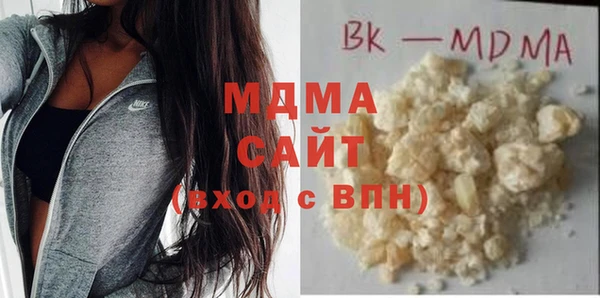 хмурый Алзамай