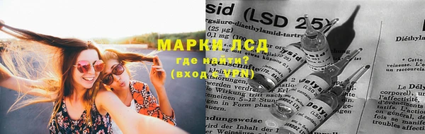 дживик Алексеевка