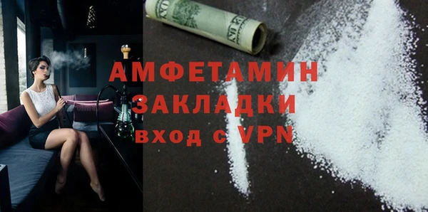 хмурый Алзамай