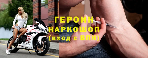 дживик Алексеевка
