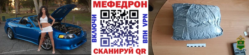 МЯУ-МЯУ мяу мяу Лермонтов