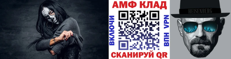 Метамфетамин кристалл наркошоп Лермонтов